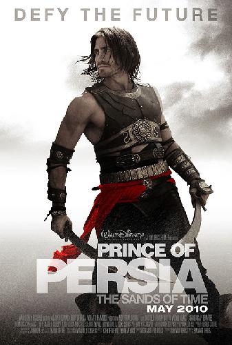 prince of persia